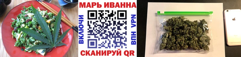 Cannafood конопля Лихославль