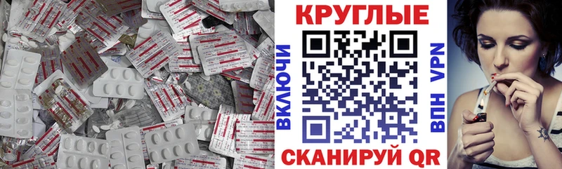 Экстази louis Vuitton  Купить закладки  Лихославль 