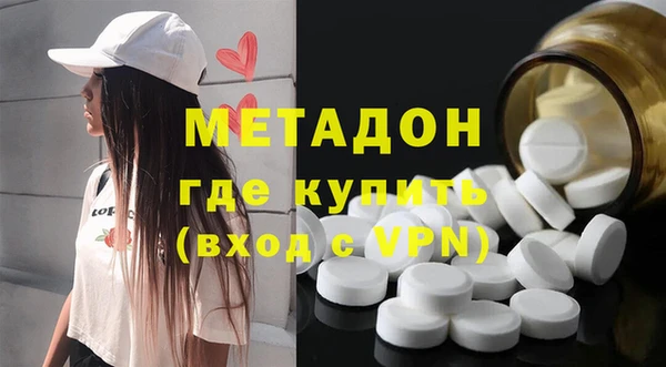 гидропоника Ельня