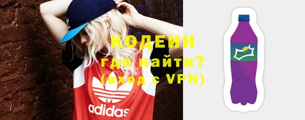 гидропоника Ельня
