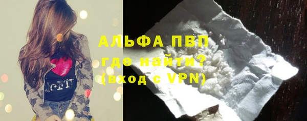 гидропоника Ельня