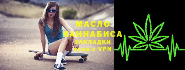 гидропоника Ельня