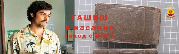 MESCALINE Елабуга