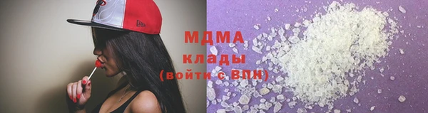 гидропоника Ельня