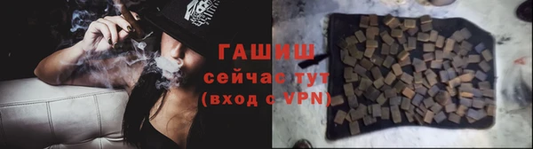 MESCALINE Елабуга