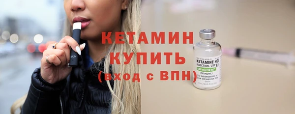 сатива Елизово
