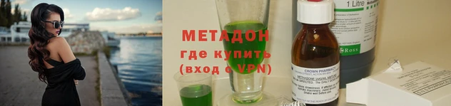 сатива Елизово