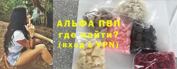 MESCALINE Елабуга