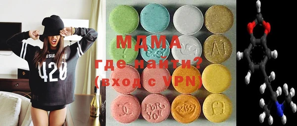 гидропоника Ельня