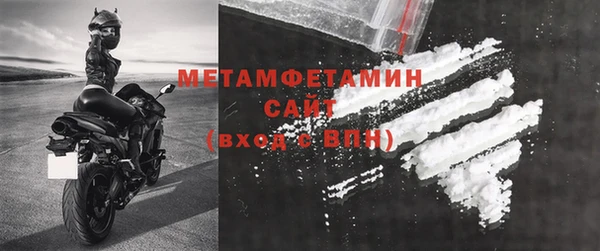 гидропоника Ельня