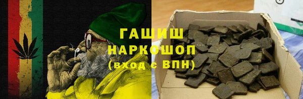 сатива Елизово