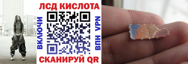 Купить где Лихославль Марки NBOMe 1500мкг