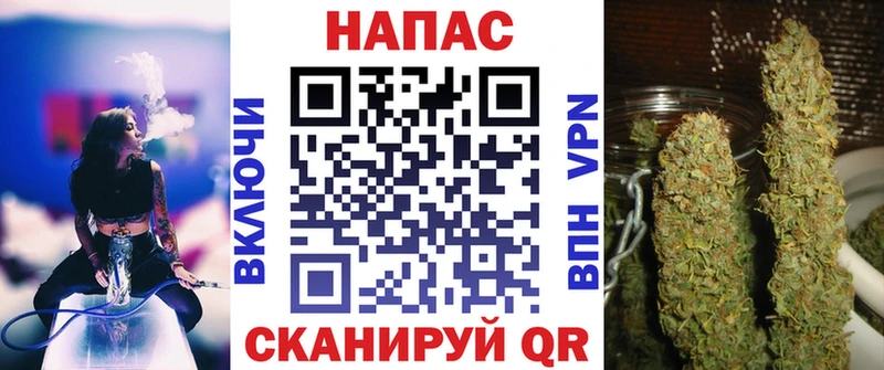 Купить  Лихославль  Каннабис Amnesia 